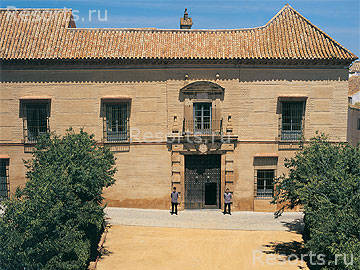 Casa de Carmona 